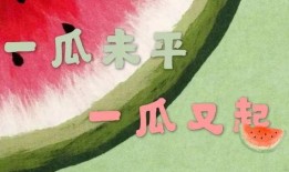 娱乐最新吃瓜,明星大事件揭秘！